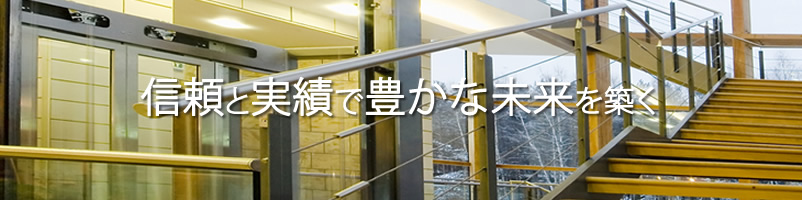 トップ.jpg